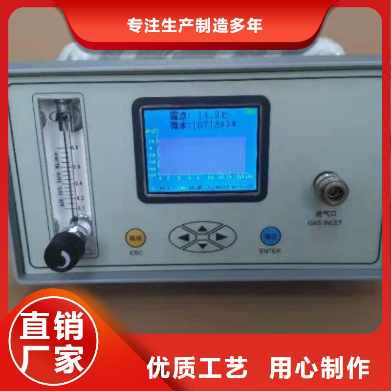 閃點測定儀庫存量充足