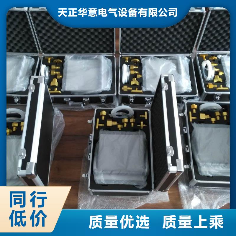 大电流发生器视频-泰州市靖江市天正华意大电流发生器可服务区域泰兴|海陵|兴化|高港|姜堰等