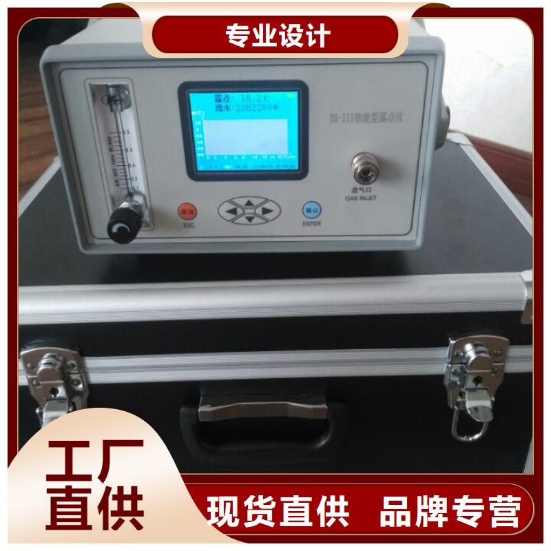 感性負載直流電阻測試儀優惠報價