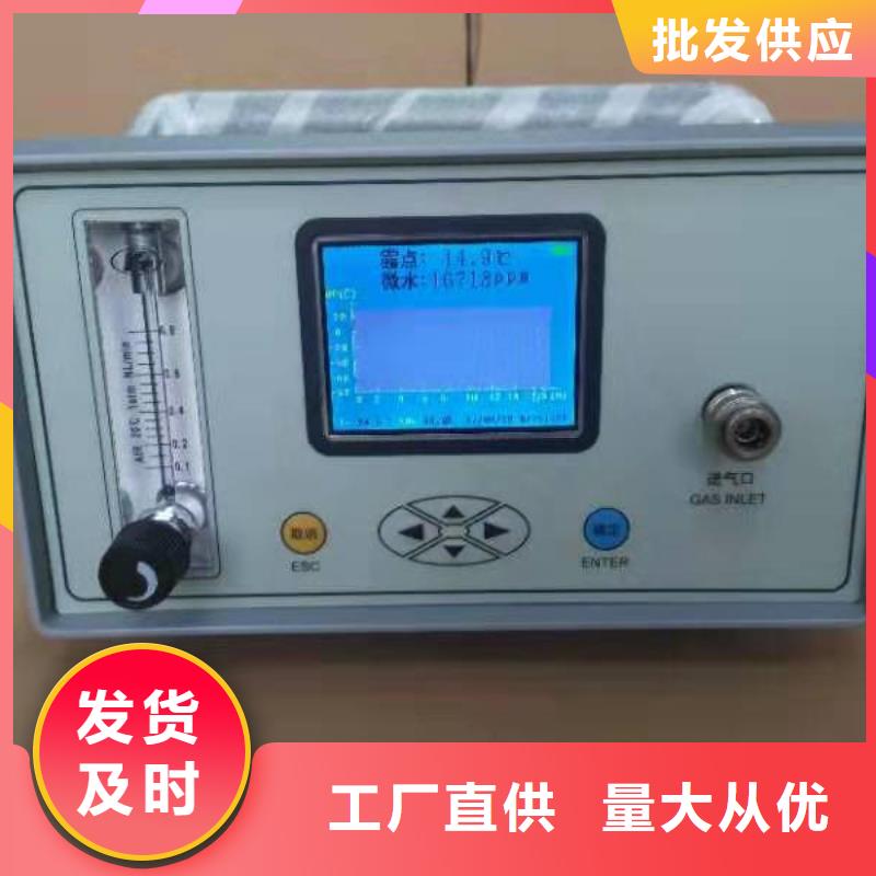 開(kāi)口閃點(diǎn)測(cè)定儀TH-ZK真空度測(cè)試儀實(shí)體誠(chéng)信經(jīng)營(yíng)