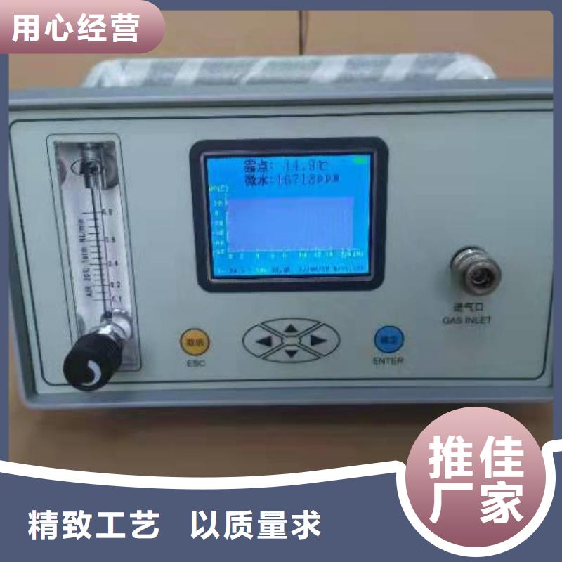 開口閃點測定儀電力電氣測試儀器放心選購