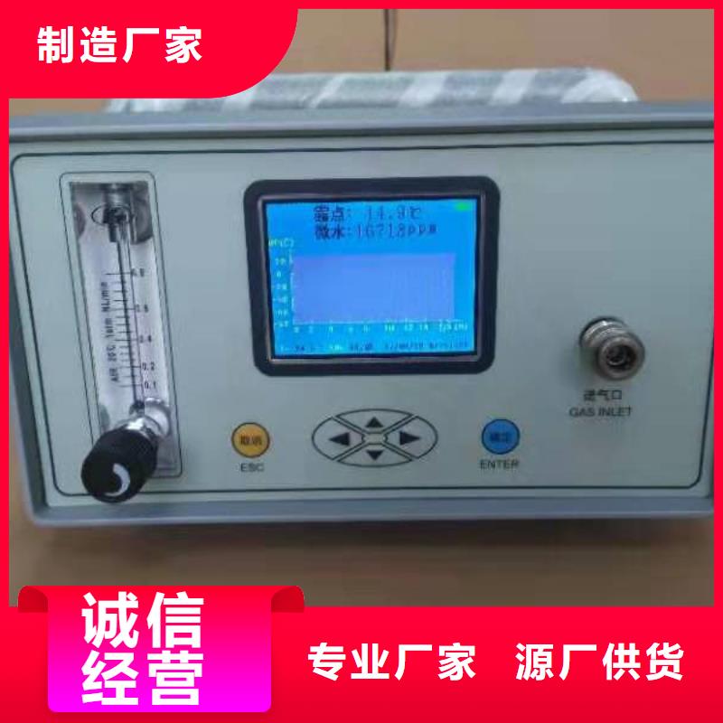 開口閃點測定儀-蓄電池測試儀實力廠家