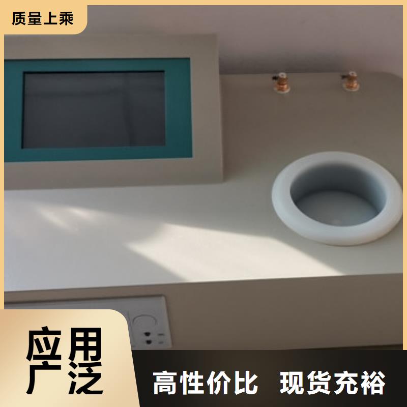 感性負載直流電阻測試儀優惠報價