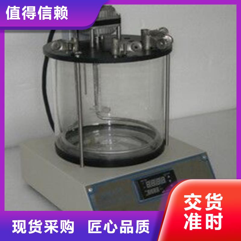 大电流发生器视频-泰州市靖江市天正华意大电流发生器可服务区域泰兴|海陵|兴化|高港|姜堰等