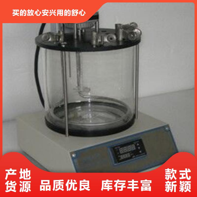 【開口閃點(diǎn)測定儀】高壓開關(guān)特性測試儀校準(zhǔn)裝置源頭廠家量大價(jià)優(yōu)