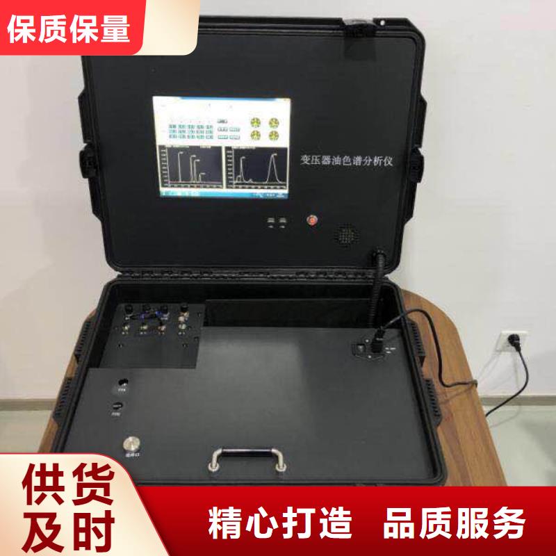|海陵|兴化|姜堰|泰兴|高港天正华意开口闪点测定仪 【蓄电池充放电测试仪】自主研发