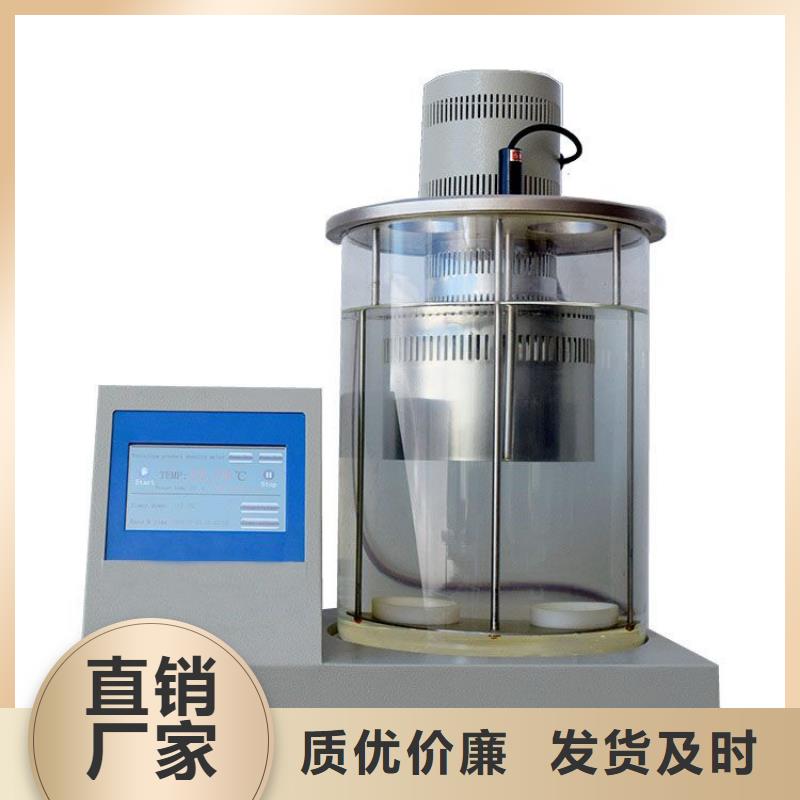 大电流发生器视频-泰州市靖江市天正华意大电流发生器可服务区域泰兴|海陵|兴化|高港|姜堰等