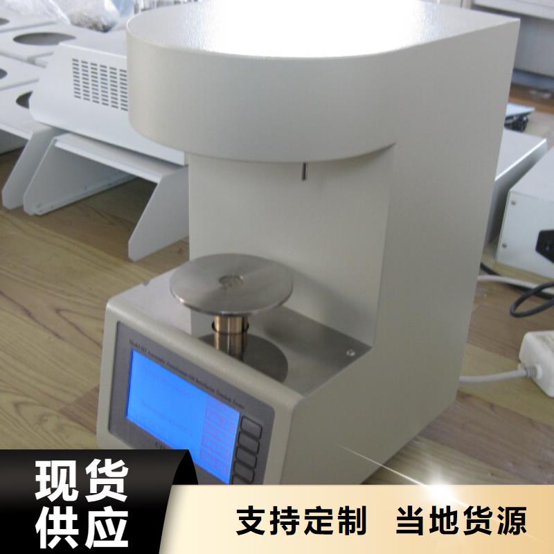 感性負載直流電阻測試儀優惠報價