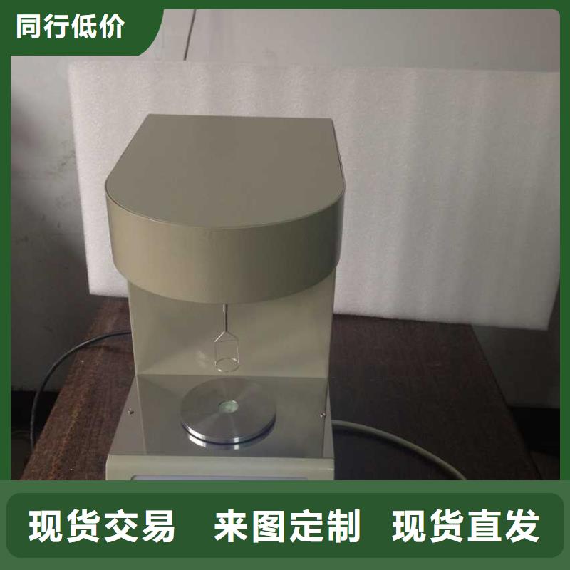 大电流发生器视频-泰州市靖江市天正华意大电流发生器可服务区域泰兴|海陵|兴化|高港|姜堰等