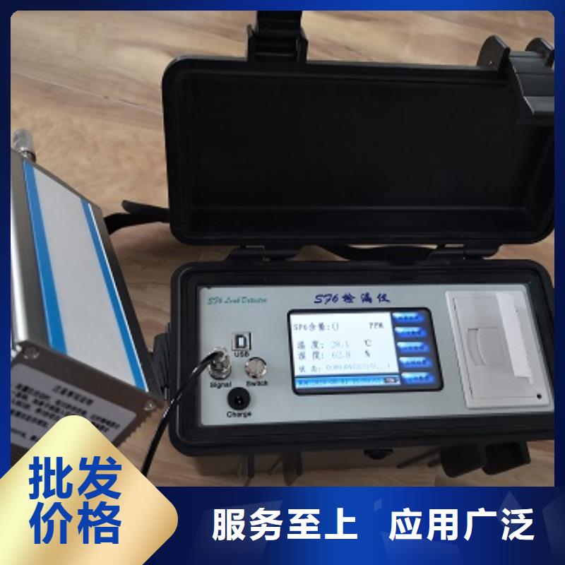 開(kāi)口閃點(diǎn)測(cè)定儀【錄波分析儀】熱銷(xiāo)產(chǎn)品
