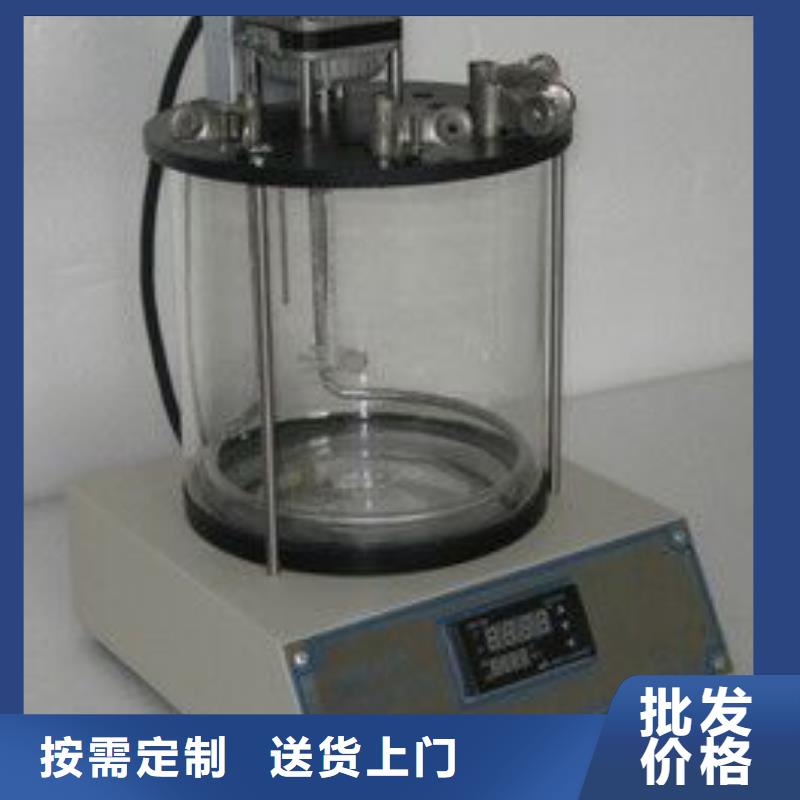 開口閃點(diǎn)測定儀智能配電終端測試儀貨真價(jià)實(shí)