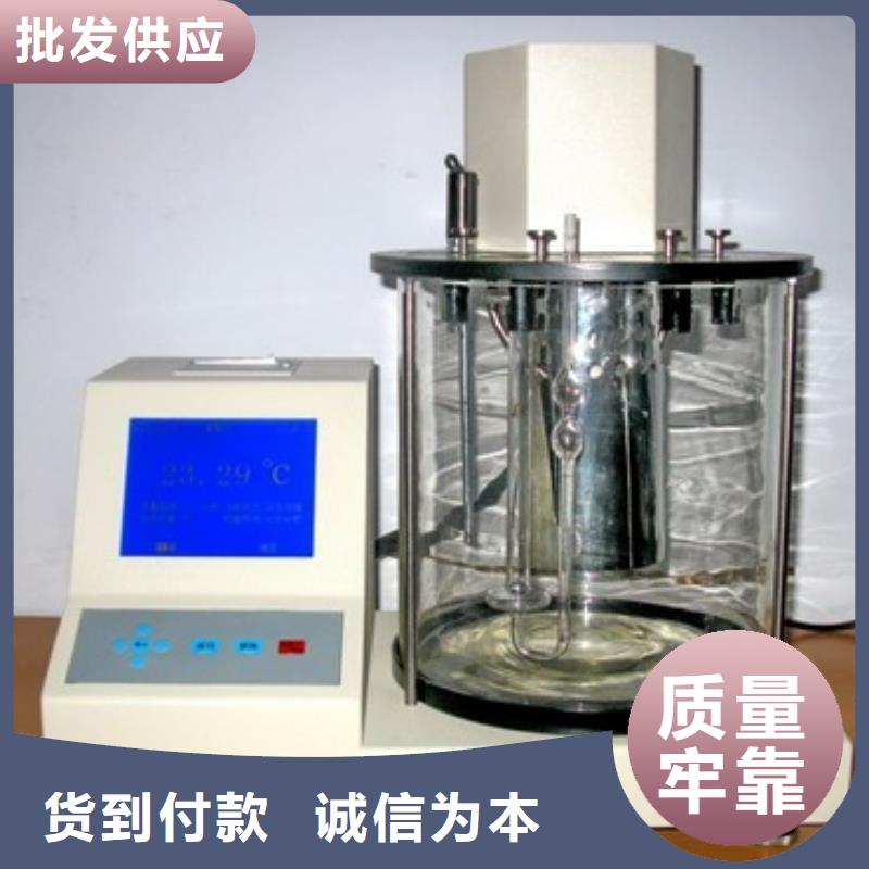 開口閃點測定儀-蓄電池測試儀實力廠家