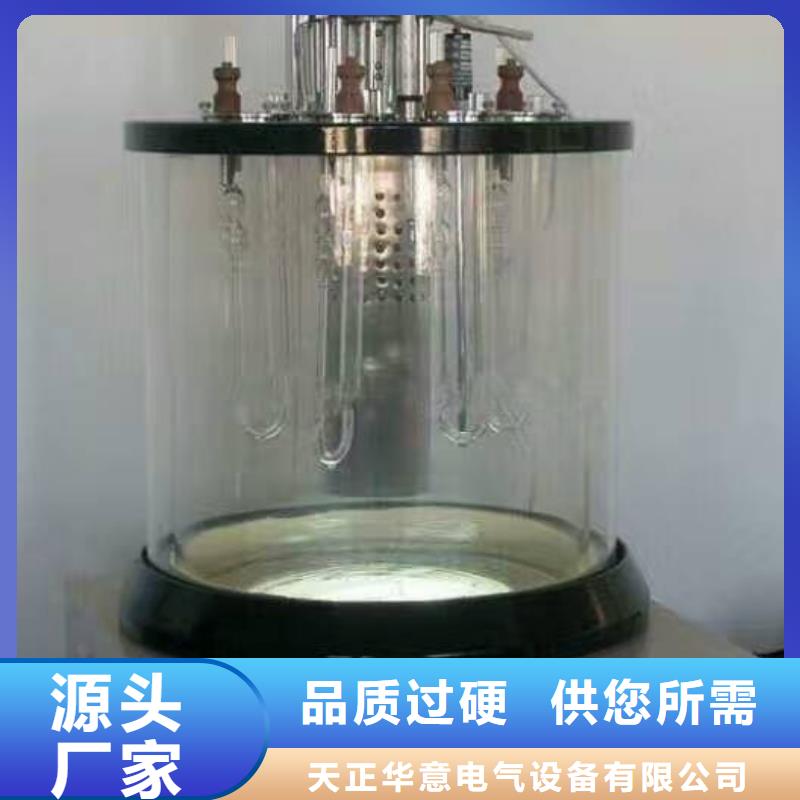 開(kāi)口閃點(diǎn)測(cè)定儀TH-ZK真空度測(cè)試儀實(shí)體誠(chéng)信經(jīng)營(yíng)