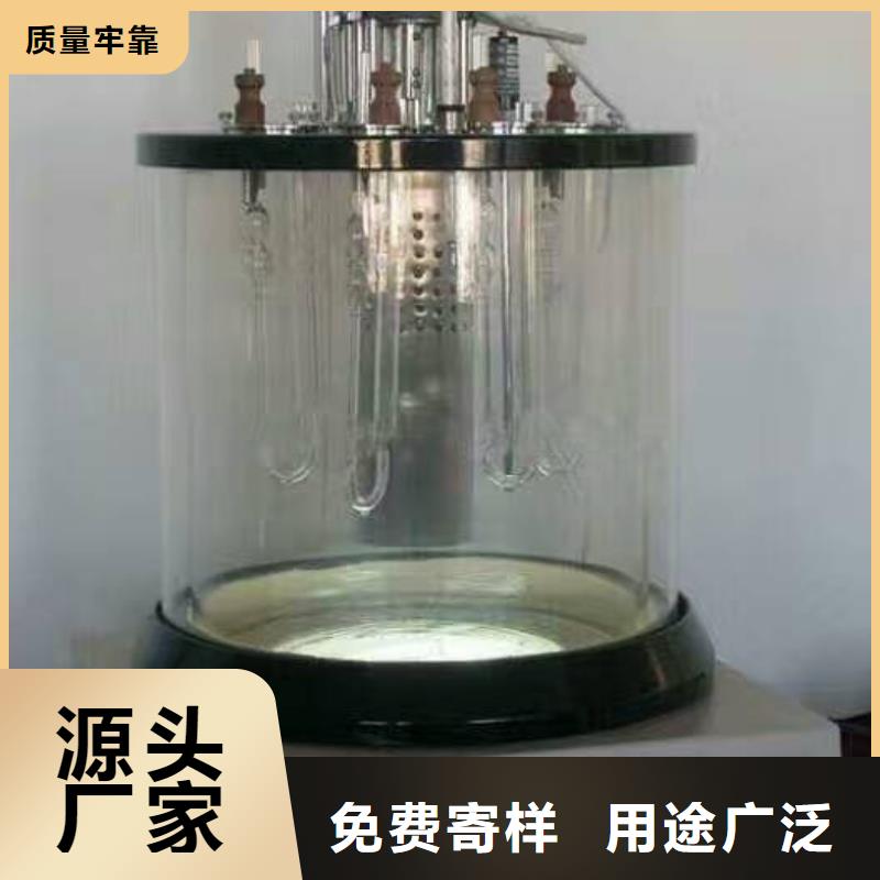 【開口閃點(diǎn)測定儀】高壓開關(guān)特性測試儀校準(zhǔn)裝置源頭廠家量大價(jià)優(yōu)