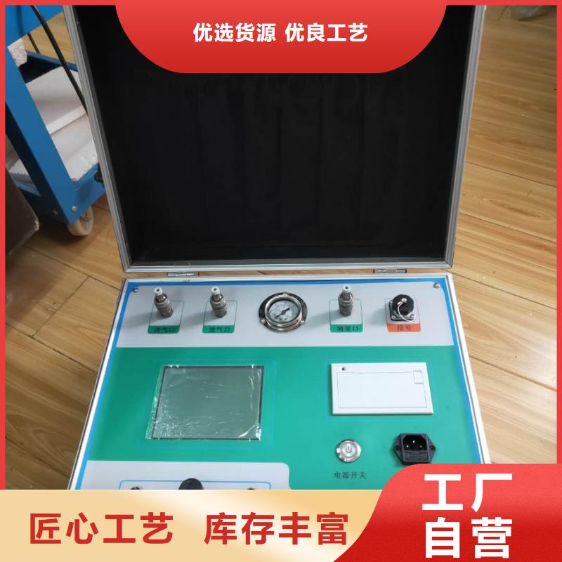大电流发生器视频-江苏省扬州市天正华意大电流发生器可服务区域仪征|邗江|盐城|泰州|无锡|宿迁|连云港|南京|镇江等