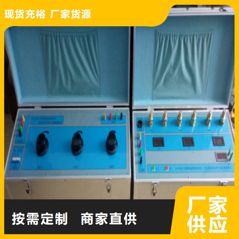 熱繼電器測試儀配電終端檢測裝置的圖文介紹