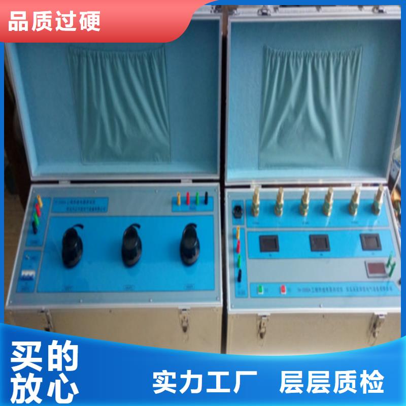大电流发生器视频-大电流发生器|江苏省扬州市|邗江|仪征|苏州|淮安|盐城|宿迁|常州|泰州|南通