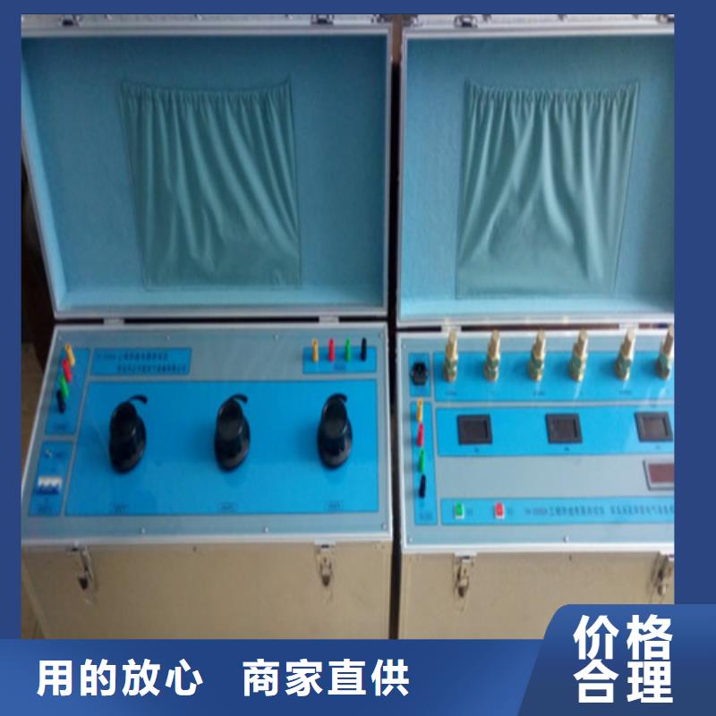 熱繼電器測試儀配電終端檢測裝置的圖文介紹