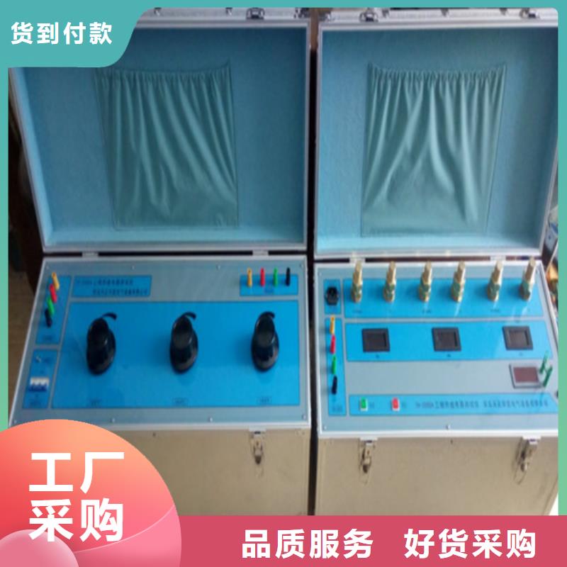 大电流发生器视频-大电流发生器-贵州省六盘水市六枝特|盘县|黔南|遵义|铜仁|黔东南|安顺|贵阳|黔西南(该地)经销商
