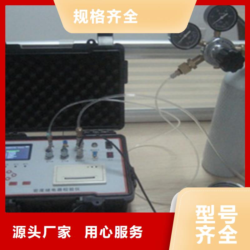 大电流发生器视频-大电流发生器-安徽省巢湖市【此地】品牌-马鞍山|淮南|黄山|芜湖|安庆|滁州