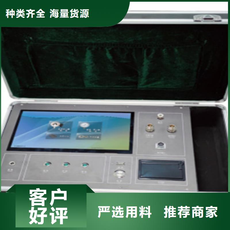 大电流发生器视频-江苏省扬州市天正华意大电流发生器可服务区域仪征|邗江|盐城|泰州|无锡|宿迁|连云港|南京|镇江等