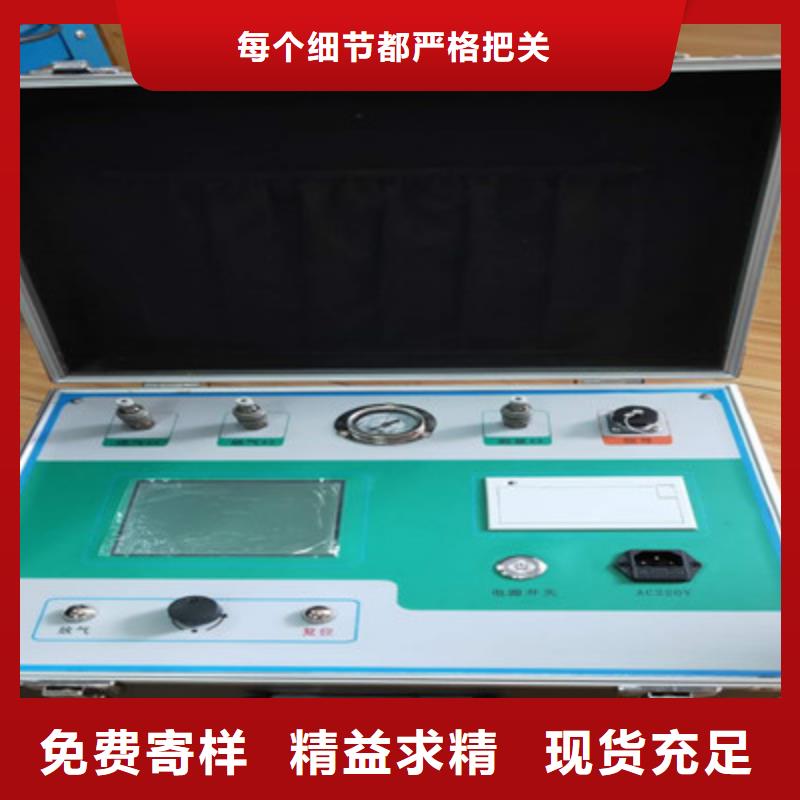 熱繼電器測試儀,手持式光數字測試儀批發供應