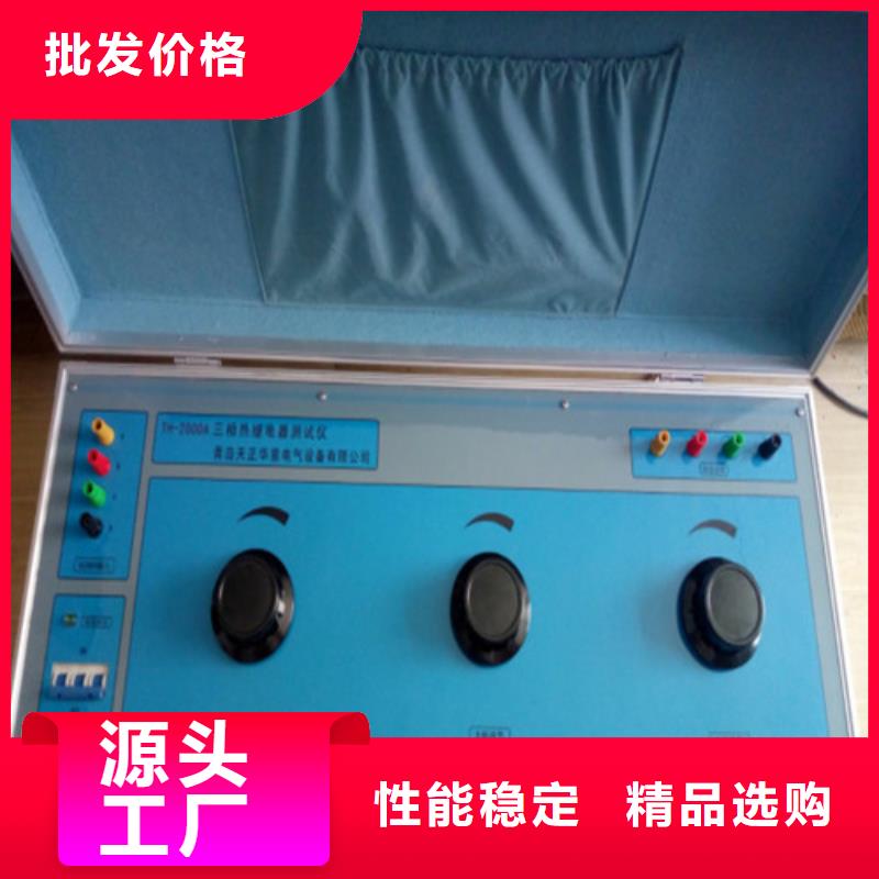 sf6氣體密度繼電器檢測(cè)裝置