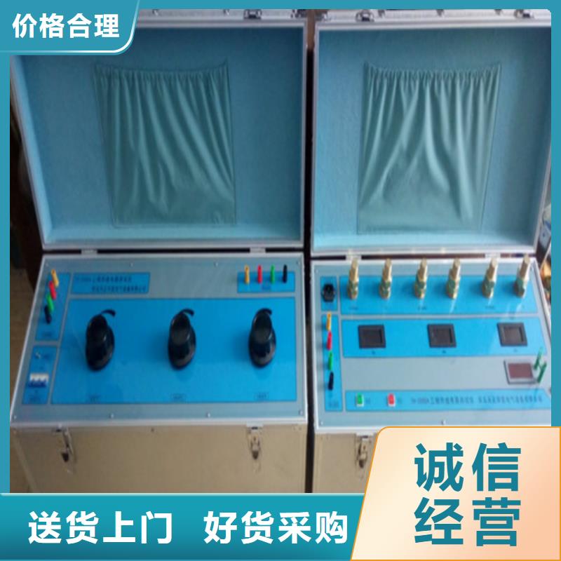 大电流发生器视频-大电流发生器-贵州省六盘水市六枝特|盘县|黔南|遵义|铜仁|黔东南|安顺|贵阳|黔西南(该地)经销商