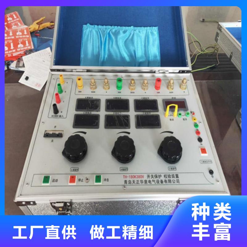 SF6氣體密度繼電器檢測裝置