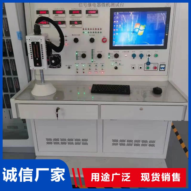 SF6密度繼電器檢定裝置