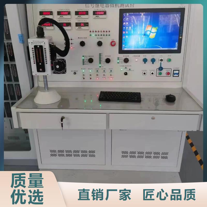 SF6氣體密度繼電器檢定裝置
