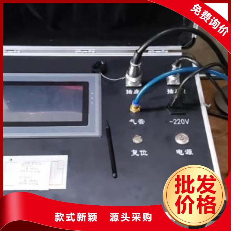 sf6氣體密度繼電器檢測(cè)裝置