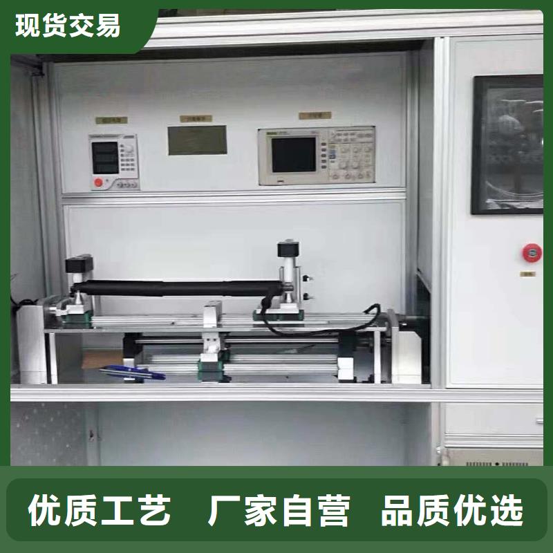 大电流发生器视频-大电流发生器-贵州省六盘水市六枝特|盘县|黔南|遵义|铜仁|黔东南|安顺|贵阳|黔西南(该地)经销商
