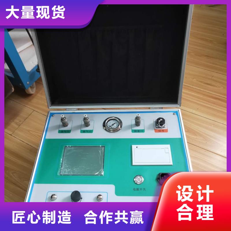大电流发生器视频-江苏省扬州市天正华意大电流发生器可服务区域仪征|邗江|盐城|泰州|无锡|宿迁|连云港|南京|镇江等