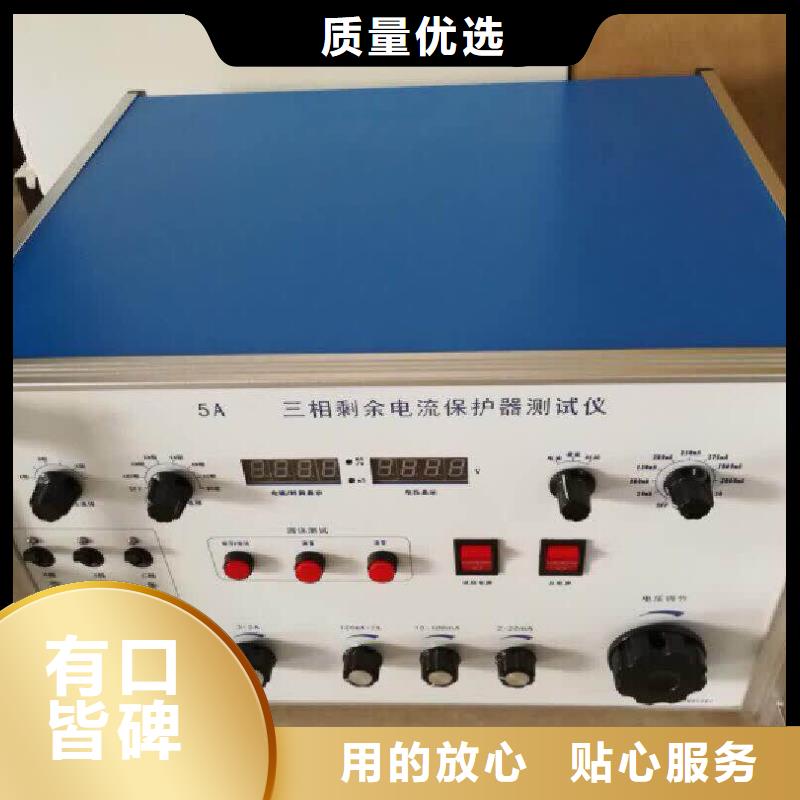 SF6氣體密度繼電器檢測裝置