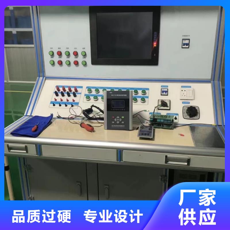 熱繼電器測試儀錄波分析儀廠家直銷放心
