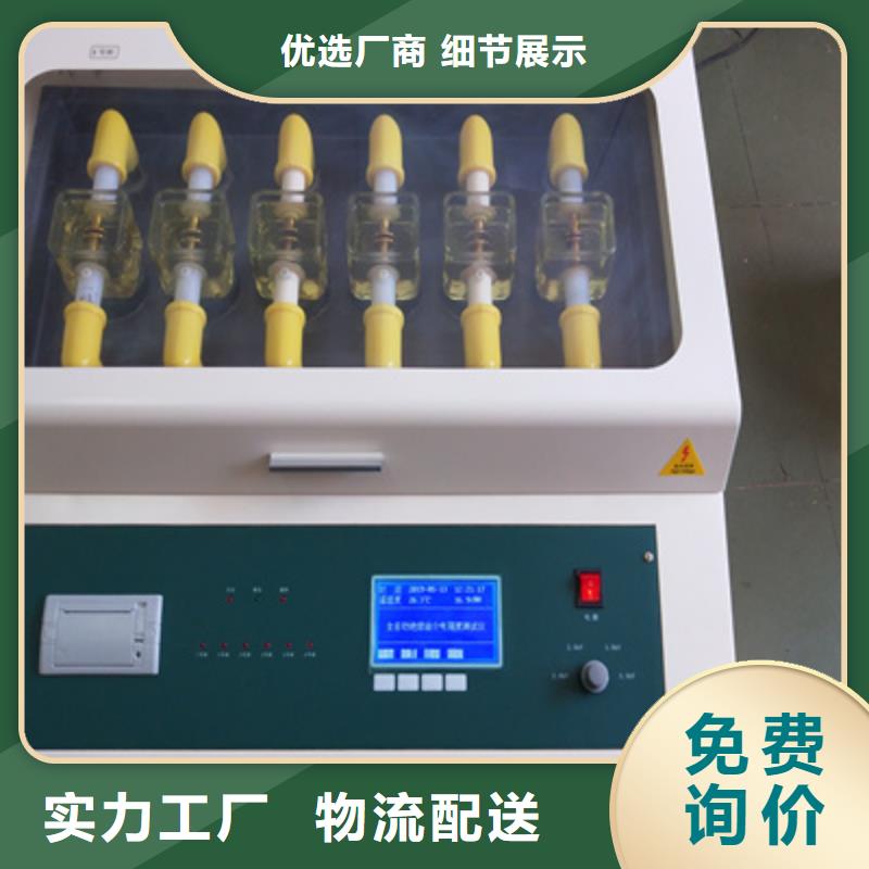 液體表面張力測試儀售后無憂