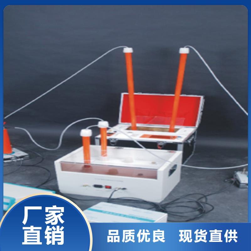 絕緣油含氣量測定儀勵磁系統開環小電流測試儀專注品質