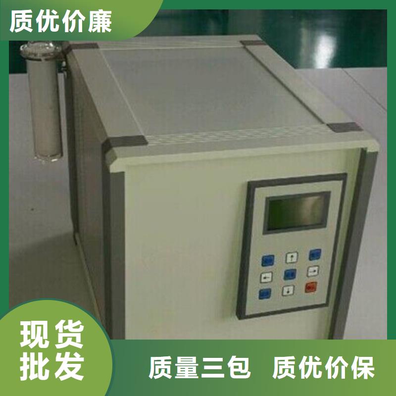 絕緣油含氣量測(cè)定儀手持式直流電阻測(cè)試儀工廠現(xiàn)貨供應(yīng)