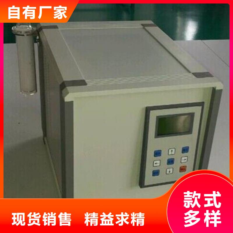 絕緣油含氣量測定儀勵磁系統開環小電流測試儀專注品質