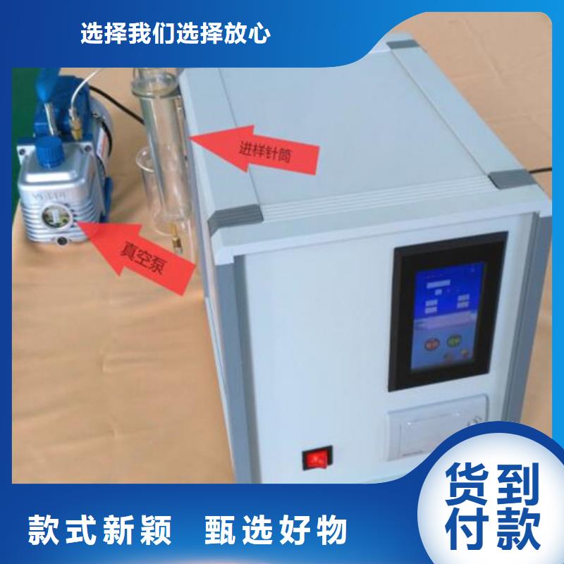 全自動密度測定儀生產廠家歡迎咨詢訂購