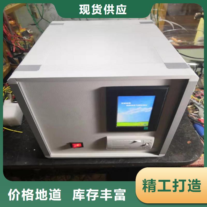 油介質(zhì)損耗電阻率測定儀3天出貨
