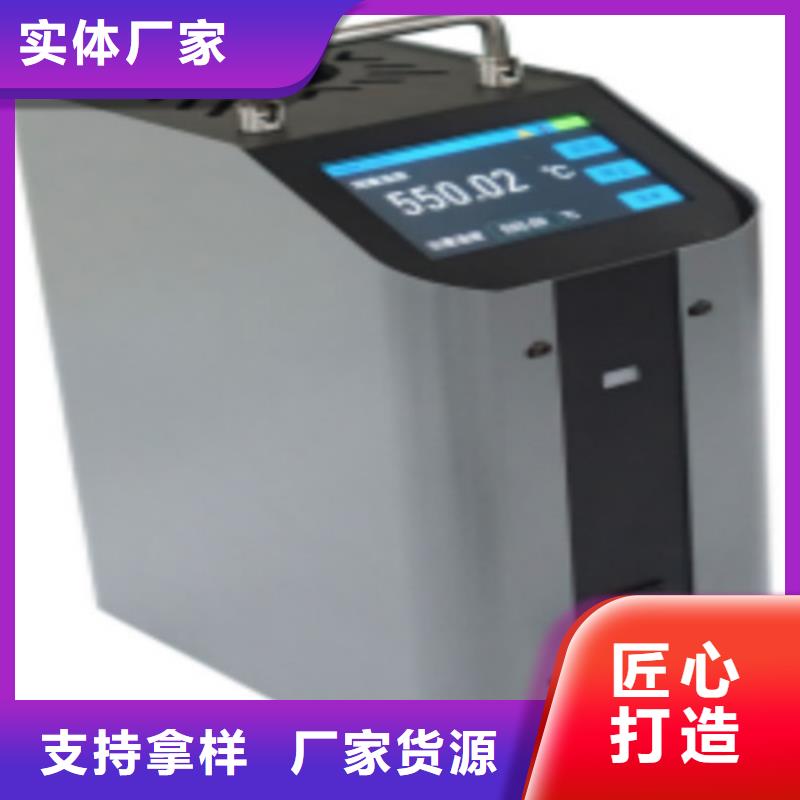 大电流发生器视频-大电流发生器|无锡市|锡山|惠山|徐州|泰州|镇江|南京|南通|苏州|宿迁