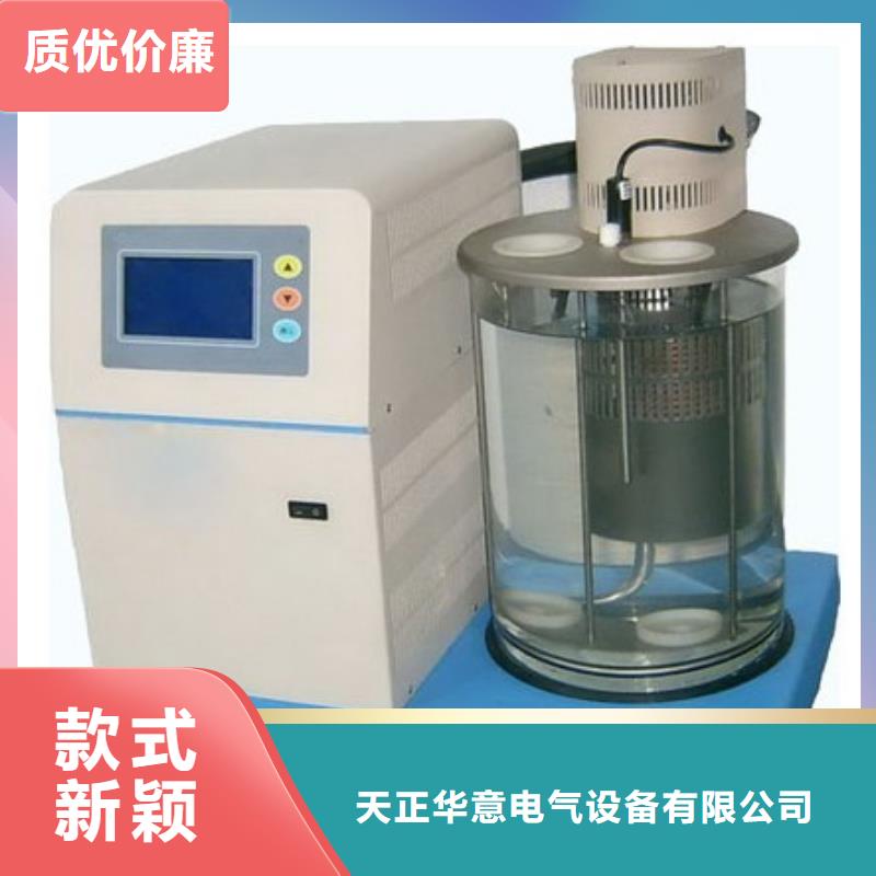 大电流发生器视频-大电流发生器-江苏省无锡市江阴|宜兴|宿迁|连云港|盐城|南通|苏州【周边】制造商