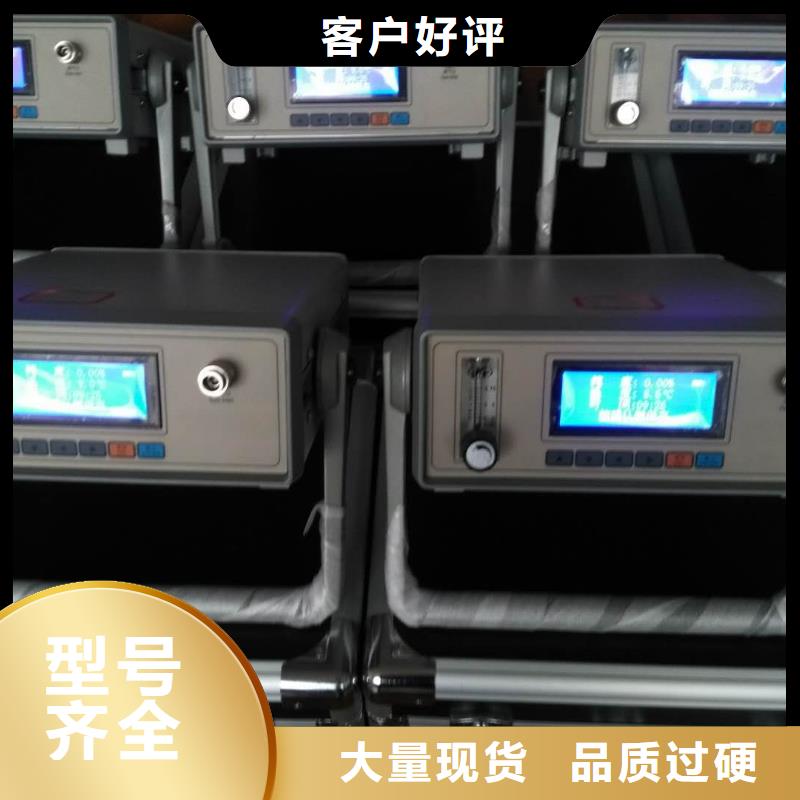 絕緣油含氣量測定儀勵磁系統開環小電流測試儀專注品質