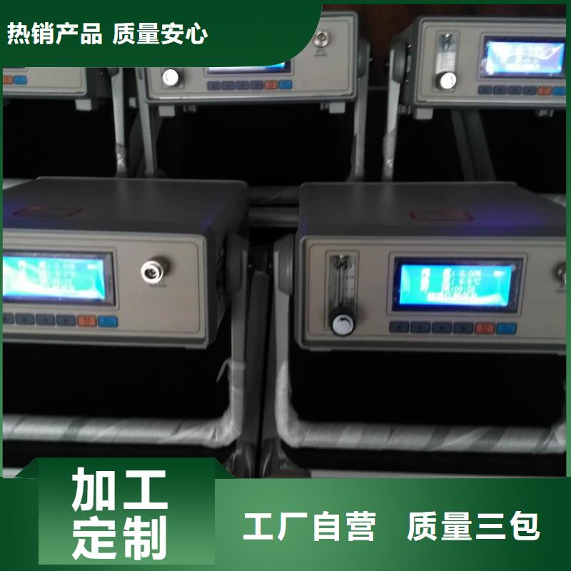 大电流发生器视频-大电流发生器(天正华意)覆盖地域湖北省武汉市青山|江夏|随州|黄冈|鄂州|黄石|十堰