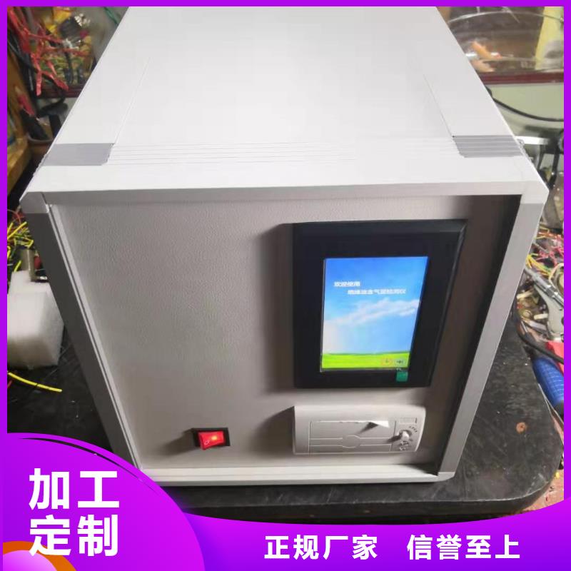 異頻介質損耗全自動測試儀公司發(fā)貨快
