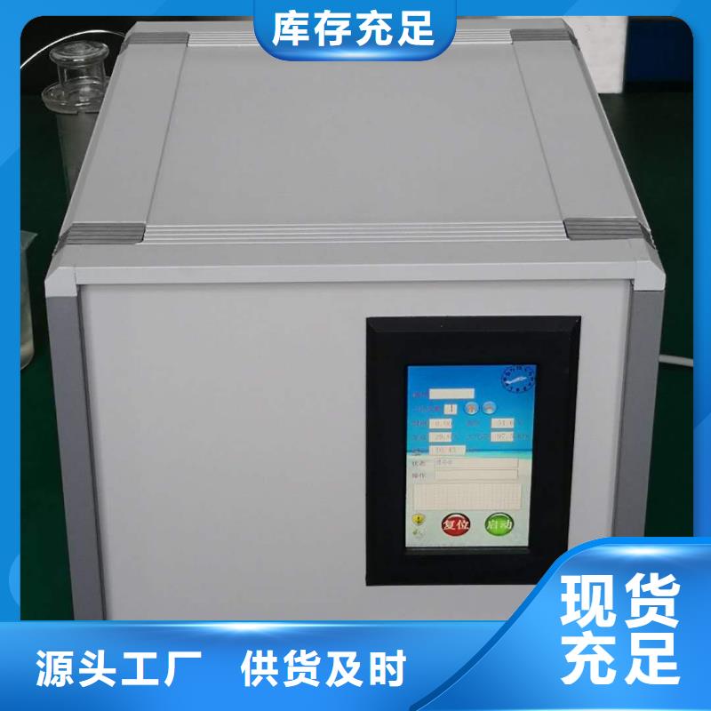 油介質(zhì)損耗電阻率測定儀3天出貨