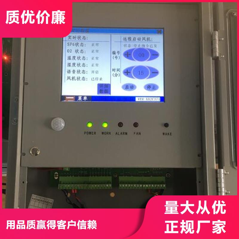 油電阻率測定儀定做-油電阻率測定儀廠