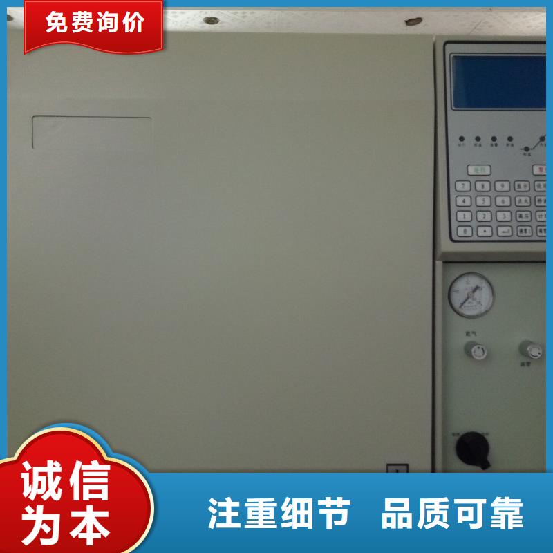 大电流发生器视频-大电流发生器(天正华意)覆盖地域湖北省武汉市青山|江夏|随州|黄冈|鄂州|黄石|十堰